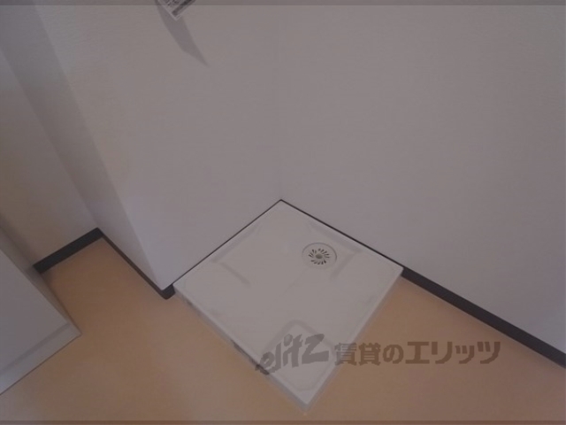 その他部屋・スペース　洗濯機置場