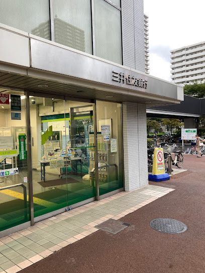 銀行　三井住友銀行 光が丘支店（銀行）まで799m