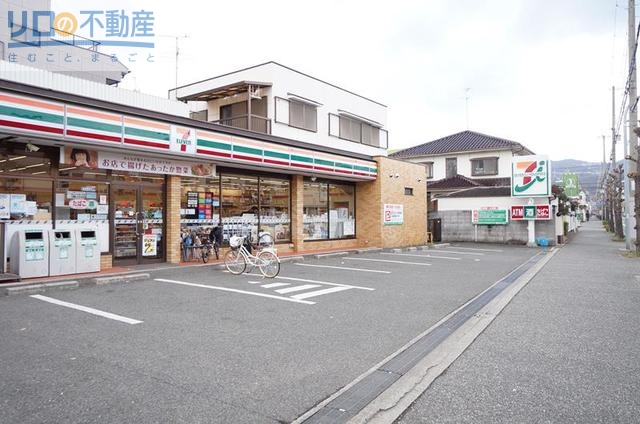 コンビニ　セブンイレブン宝塚泉町店（コンビニ）まで308m