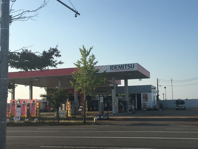 その他　出光さつき野SS（その他）まで2709m