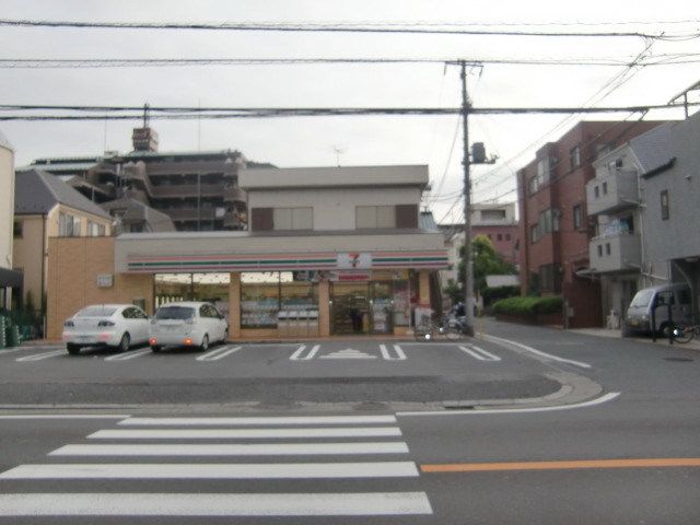 コンビニ　セブンイレブン（コンビニ）まで267m