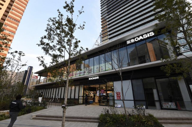 スーパー　阪急オアシス大淀南店（スーパー）まで630m