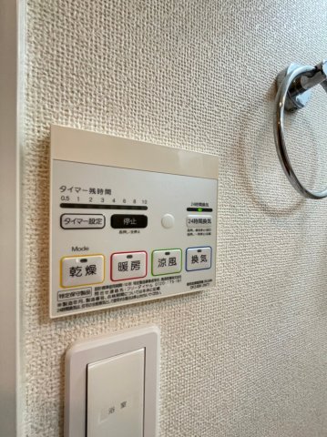 その他設備　別号室の画像です。ご参考下さい
