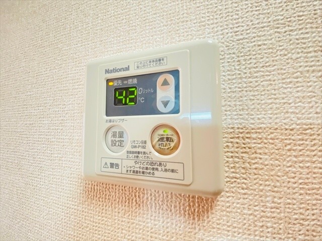 その他設備　同一建物内１０２号室内装写真転載