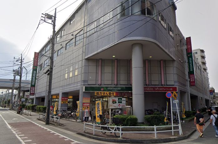 スーパー　マルエツ大森町店（スーパー）まで526m