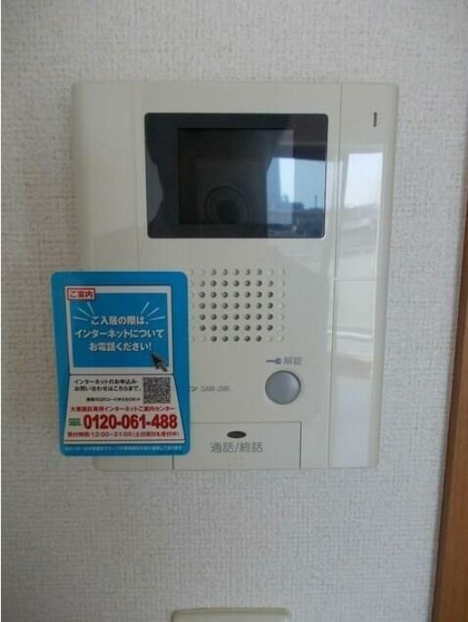 セキュリティ　同建物、他号室写真参照