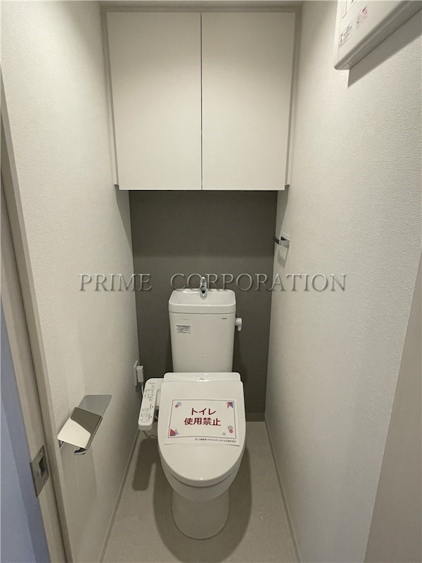 トイレ　※参考写真※