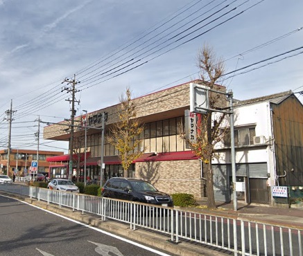スーパー　ヤマナカ稲葉地店（スーパー）まで4150m