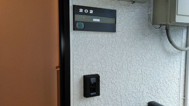 玄関