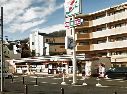 コンビニ　セブンイレブン 八王子みなみ野シティ店（コンビニ）まで621m