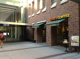 飲食店　タリーズコーヒー 立教大学店（飲食店）まで576m