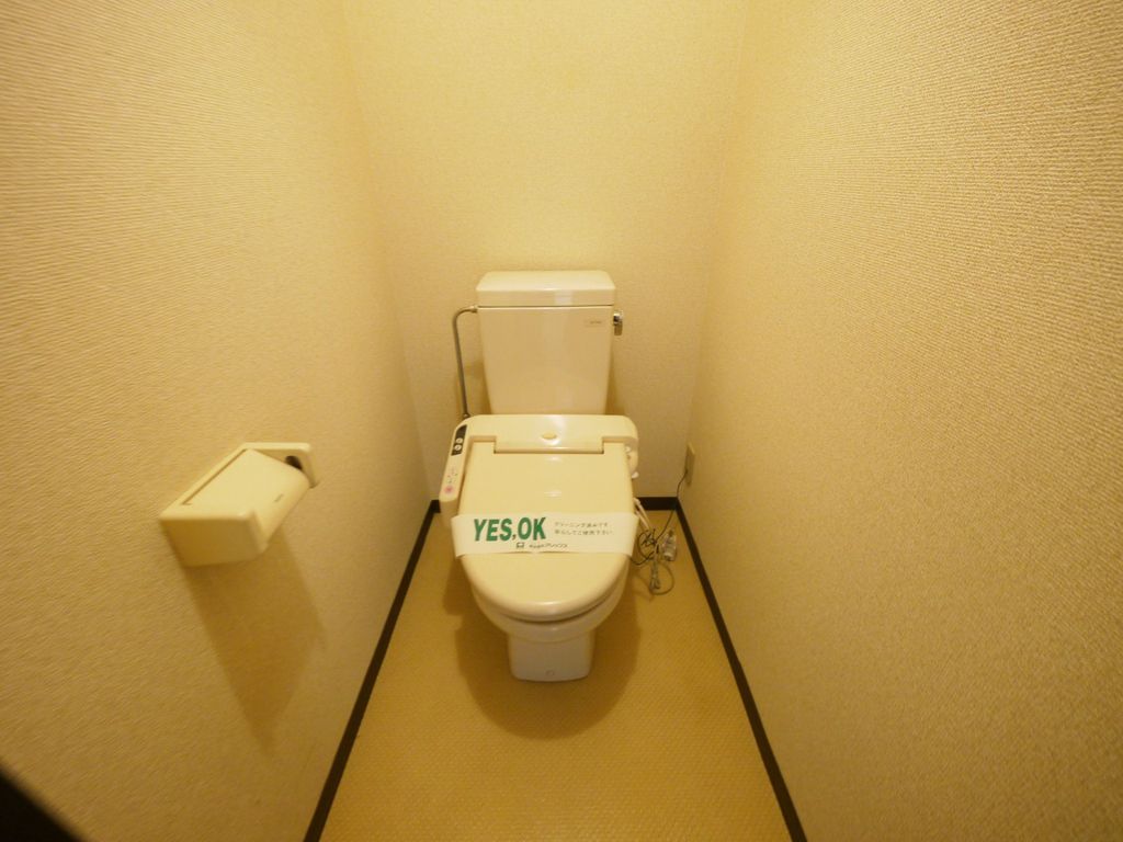 トイレ　トイレ
