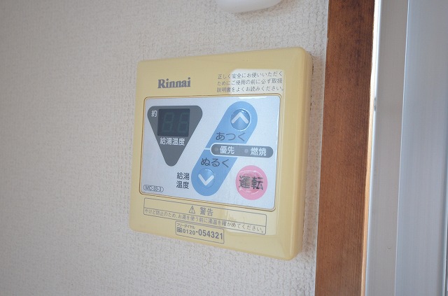 その他設備　別号室の写真です。