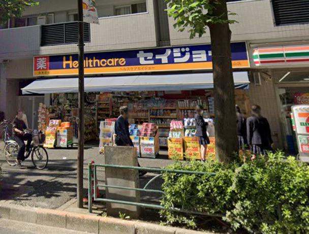 ドラックストア　くすりセイジョー白山店（ドラッグストア）まで121m