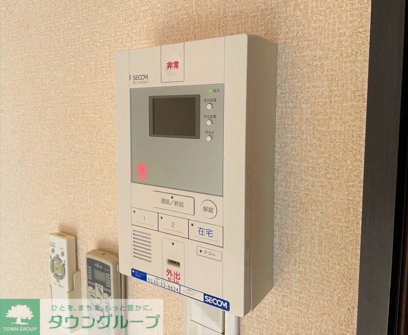 セキュリティ　モニター付きインターホン