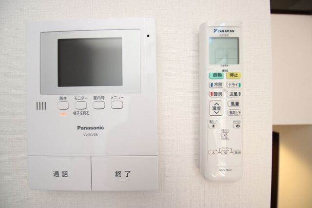 セキュリティ　※別部屋の参考写真のため、現状優先です。