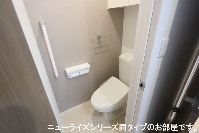 トイレ　図面と現状に相違がある場合には現状を優先
