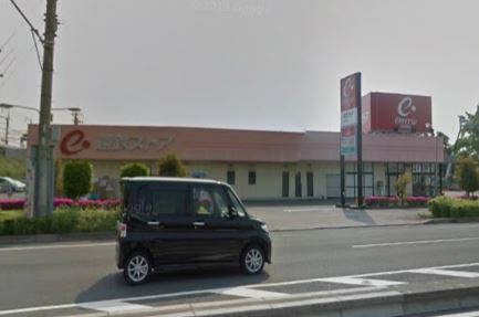 スーパー　遠鉄ストア向宿店（スーパー）まで676m