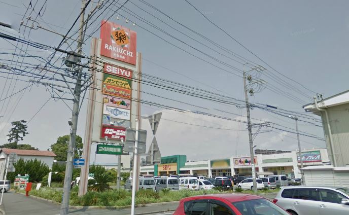 スーパー　西友浜松船越店（スーパー）まで1126m
