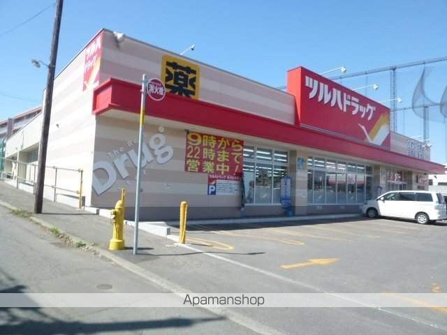 ドラックストア　ツルハドラッグ西岡店（ドラッグストア）まで600m