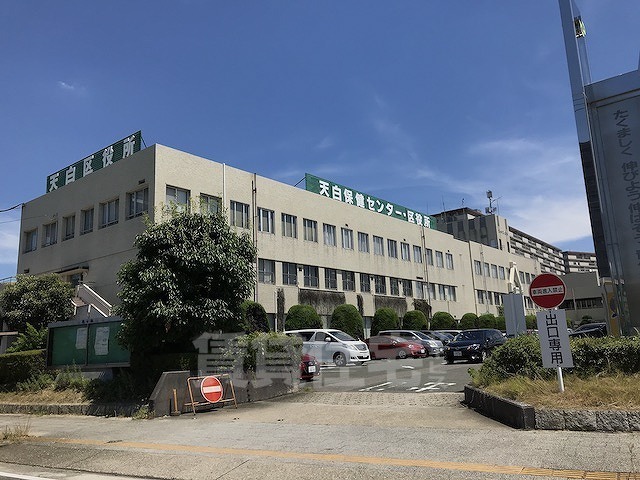 その他　天白区役所（その他）まで888m