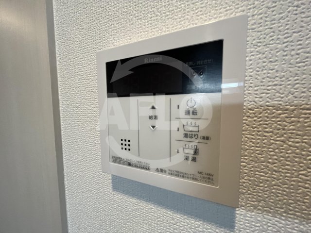 セキュリティ　エグゼ西大阪II　給湯設備