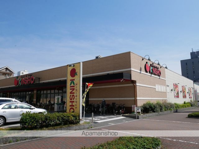スーパー　近商ストア大小路店（スーパー）まで258m