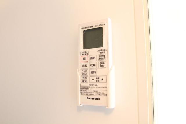 その他設備　設備　浴室乾燥機