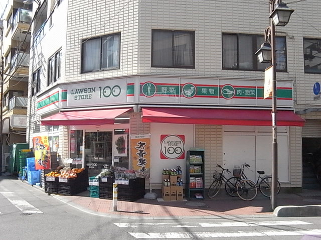 その他　ローソンストア100 西川口店（その他）まで420m