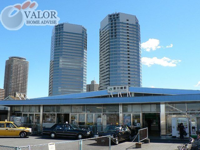 その他　新川崎駅（その他）まで401m