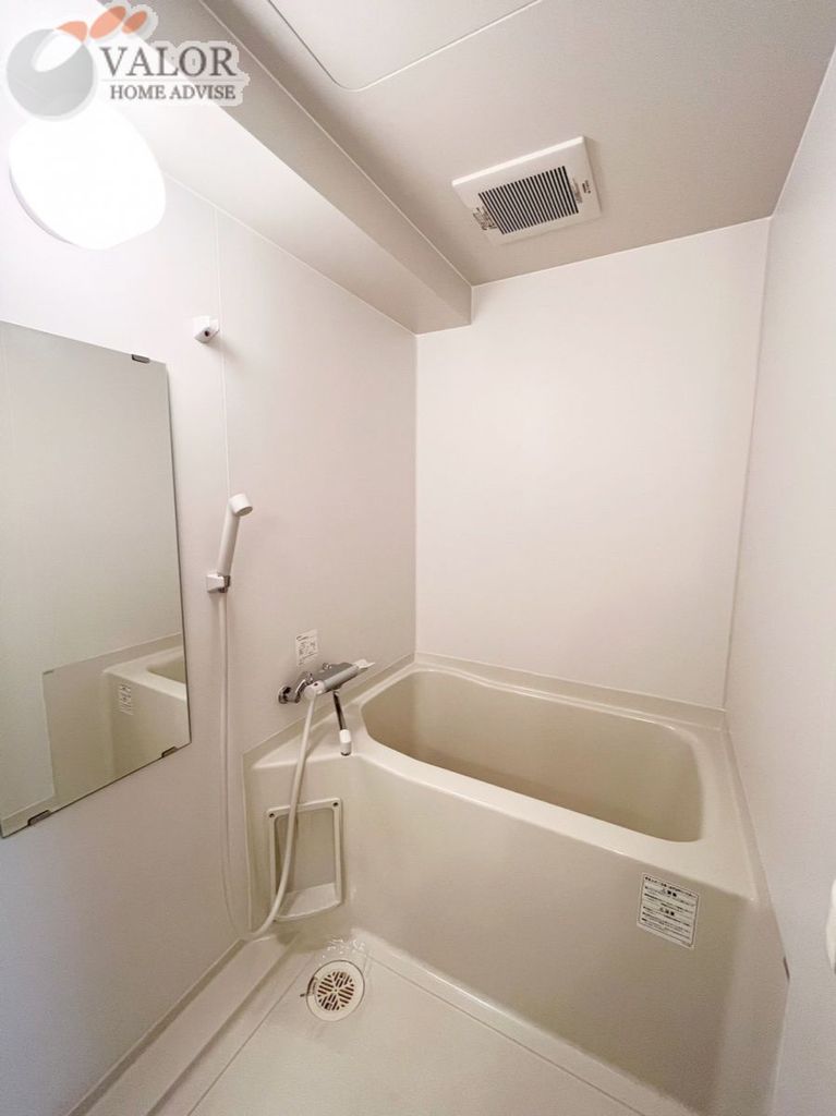 バス・シャワールーム　※同タイプ別部屋参考写真