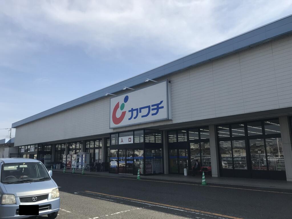 ドラックストア　カワチ薬品白河店（ドラッグストア）まで1009m