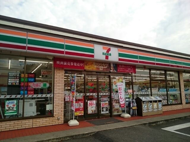 コンビニ　セブンイレブン亀田四ツ興野店（コンビニ）まで450m
