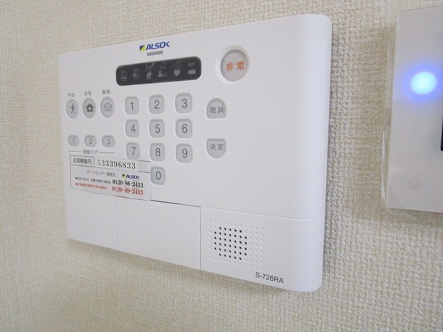 セキュリティ