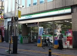 コンビニ　ファミリーマート藤沢駅北口店（コンビニ）まで257m