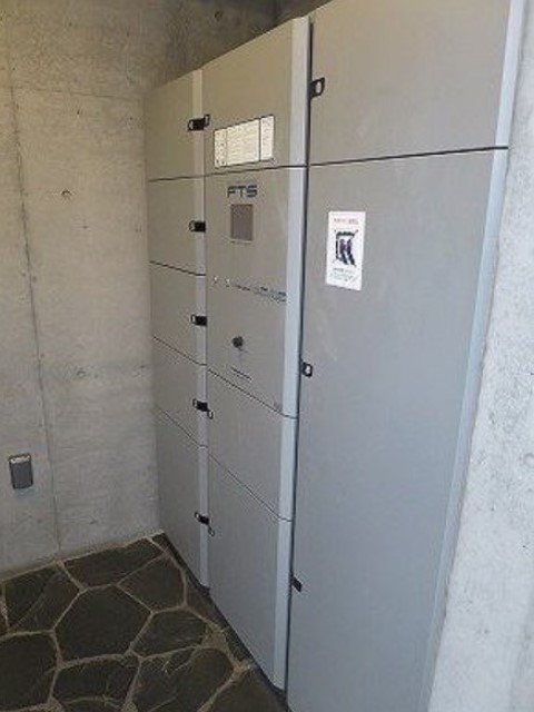 その他共有部分　宅配ボックス完備