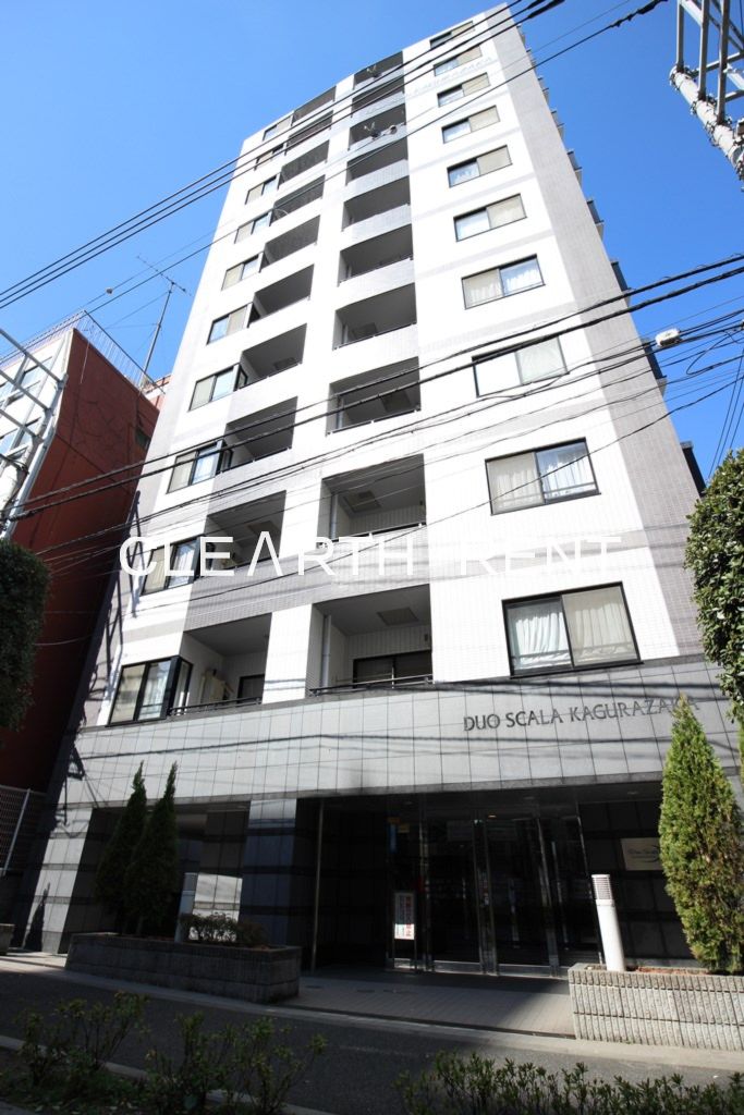 建物外観　人気エリア神楽坂の駅近デザイナーズマンション