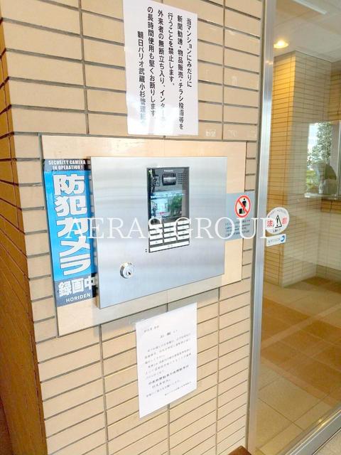 セキュリティ　オートロック