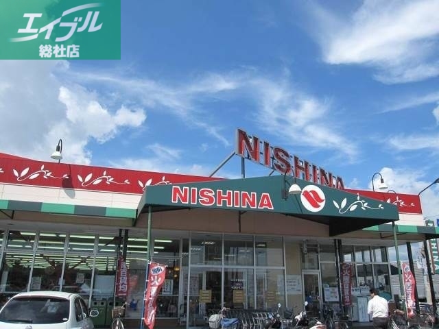 スーパー　ニシナフードバスケット連島南店（スーパー）まで1375m