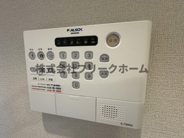 セキュリティ