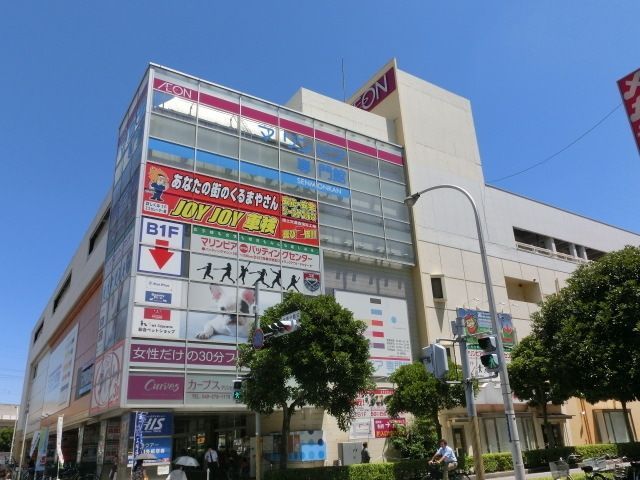 スーパー　マリンピア専門館（スーパー）まで130m