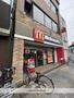 飲食店　マクドナルドＪＲ野田駅前店（飲食店）まで1361m