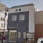 警察署・交番　谷津交番（警察署・交番）まで1160m