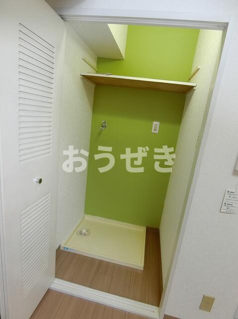 その他設備　?