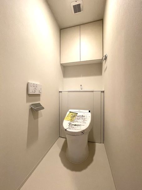 トイレ　温水洗浄便座有り