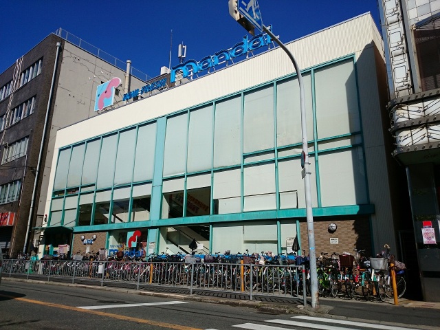 スーパー　フレッシュマーケットアオイ八尾山本駅前南店（スーパー）まで623m
