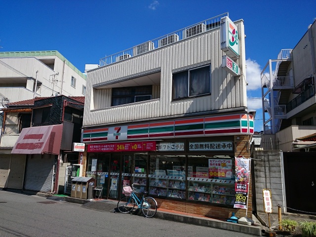 コンビニ　ファミリーマート近商ストアハーベス山本店（コンビニ）まで706m