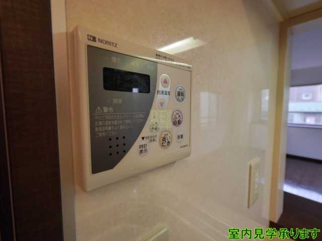 その他　ブルソール信濃町