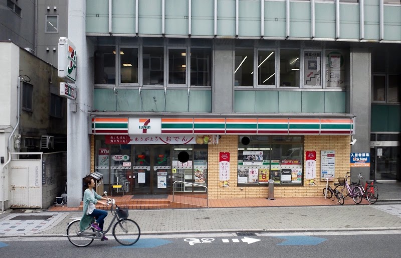 コンビニ　セブンイレブン　大阪靭本町1丁目店（コンビニ）まで278m