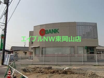 銀行　トマト銀行竜操支店（銀行）まで595m